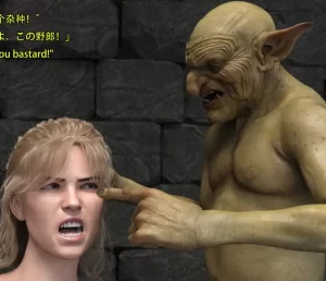 [3D漫画]帝国女骑士与哥布林-188绅士站