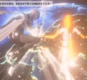 [3D漫画]久远之战 第一季-188绅士站