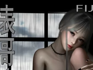 [3D漫画]表哥-188绅士站