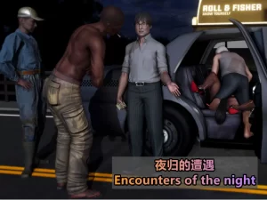 [3D漫画]夜归的遭遇 Encounters of the night-188绅士站
