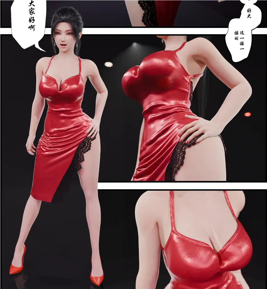 SM魔术师3D漫画_SM魔术师3D漫画下拉式观看_免费全彩漫画_ befarmore作品