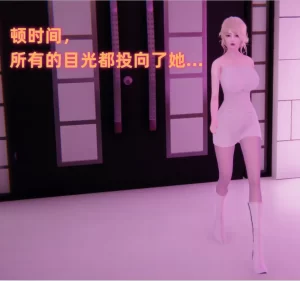 [3D漫画]真假灵狐者之战-188绅士站