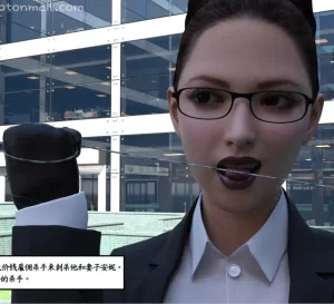 [3D漫画]杀手代号49-188绅士站