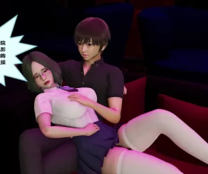 [3D漫画]大器早成-188绅士站