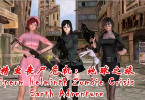 [3D漫画]精虫丧尸危机：地球之旅-188绅士站