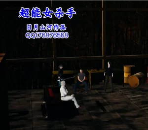 [3D漫画]超能女杀手-188绅士站