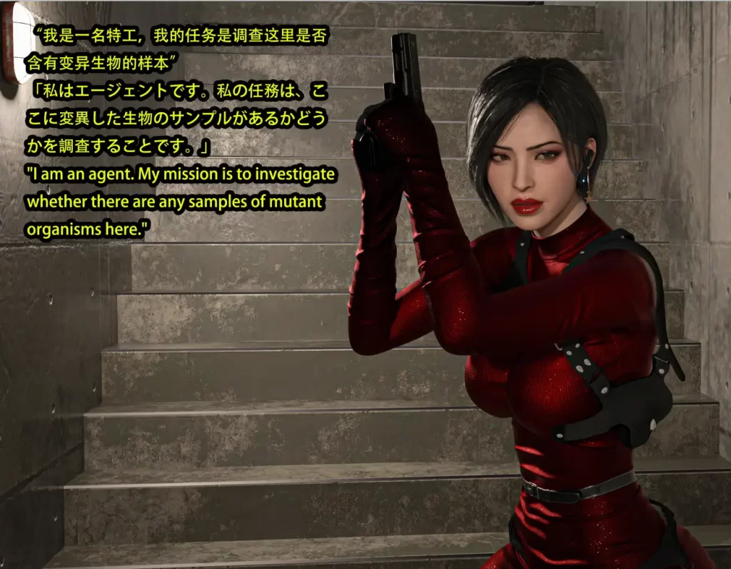 女特工与狗3D漫画_女特工与狗3D漫画下拉式观看_免费全彩漫画_ Snow3D作品