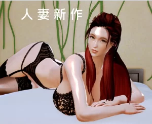 [3D漫画]慾望人妻-188绅士站