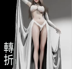 [3D漫画]转折-188绅士站