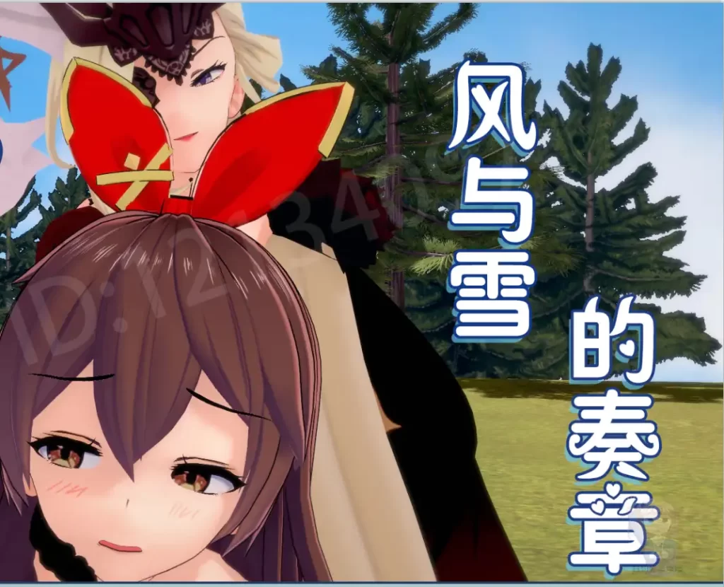 风与雪的奏章3D漫画_风与雪的奏章3D漫画下拉式观看_免费全彩漫画_ BQJ白切姬作品