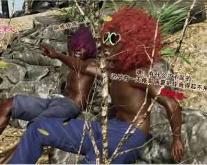 [3D漫画]灭种谎言-188绅士站