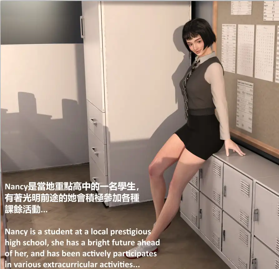 南希的生活3D漫画_南希的生活3D漫画下拉式观看_免费全彩漫画_ Phy377作品