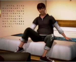 [3D漫画]罪恶之城-188绅士站