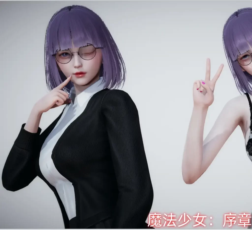 魔法少女重置版3D漫画_魔法少女重置版3D漫画下拉式观看_免费全彩漫画_ Ash丶作品