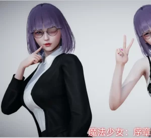 [3D漫画]魔法少女重置版-188绅士站