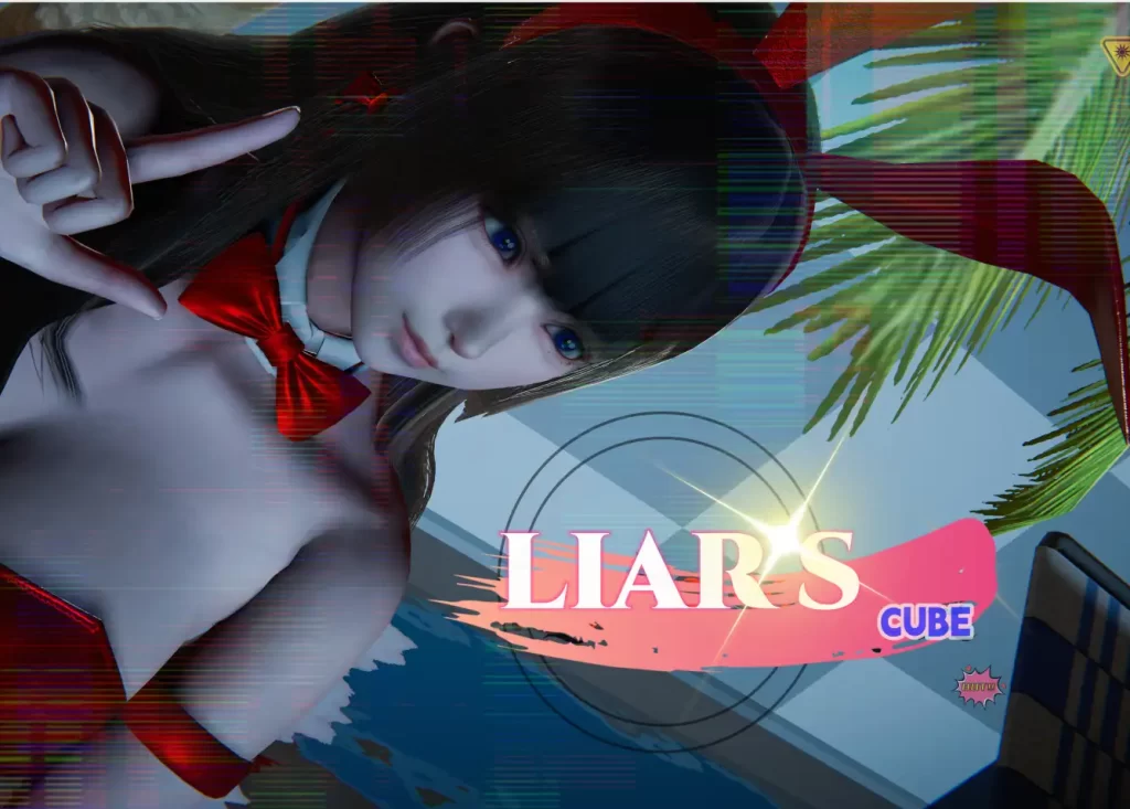 LIARS CUBE3D漫画_LIARS CUBE3D漫画下拉式观看_免费全彩漫画_Ice零度作品