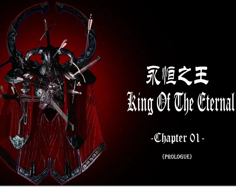 Chapter 永恒之王3D漫画_Chapter 永恒之王3D漫画下拉式观看_免费全彩漫画_ Khris作品