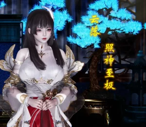 [3D漫画]百炼成神 我即是天命-188绅士站