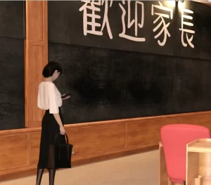 [3D漫画]家长会-188绅士站