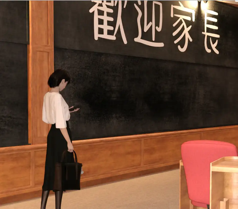 家长会3D漫画_家长会3D漫画下拉式观看_免费全彩漫画_ Remember作品