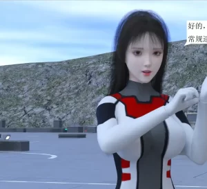 [3D漫画]女奥特曼奥菲娅-188绅士站