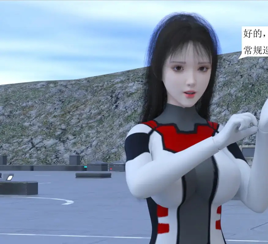 女奥特曼奥菲娅3D漫画_女奥特曼奥菲娅3D漫画下拉式观看_免费全彩漫画_ 上古胸兽作品