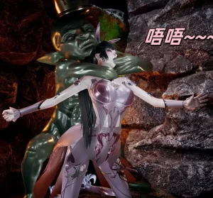 [3D漫画]狗贼唐三出卖小舞-188绅士站