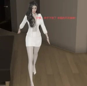 [3D漫画]西女堕落-188绅士站