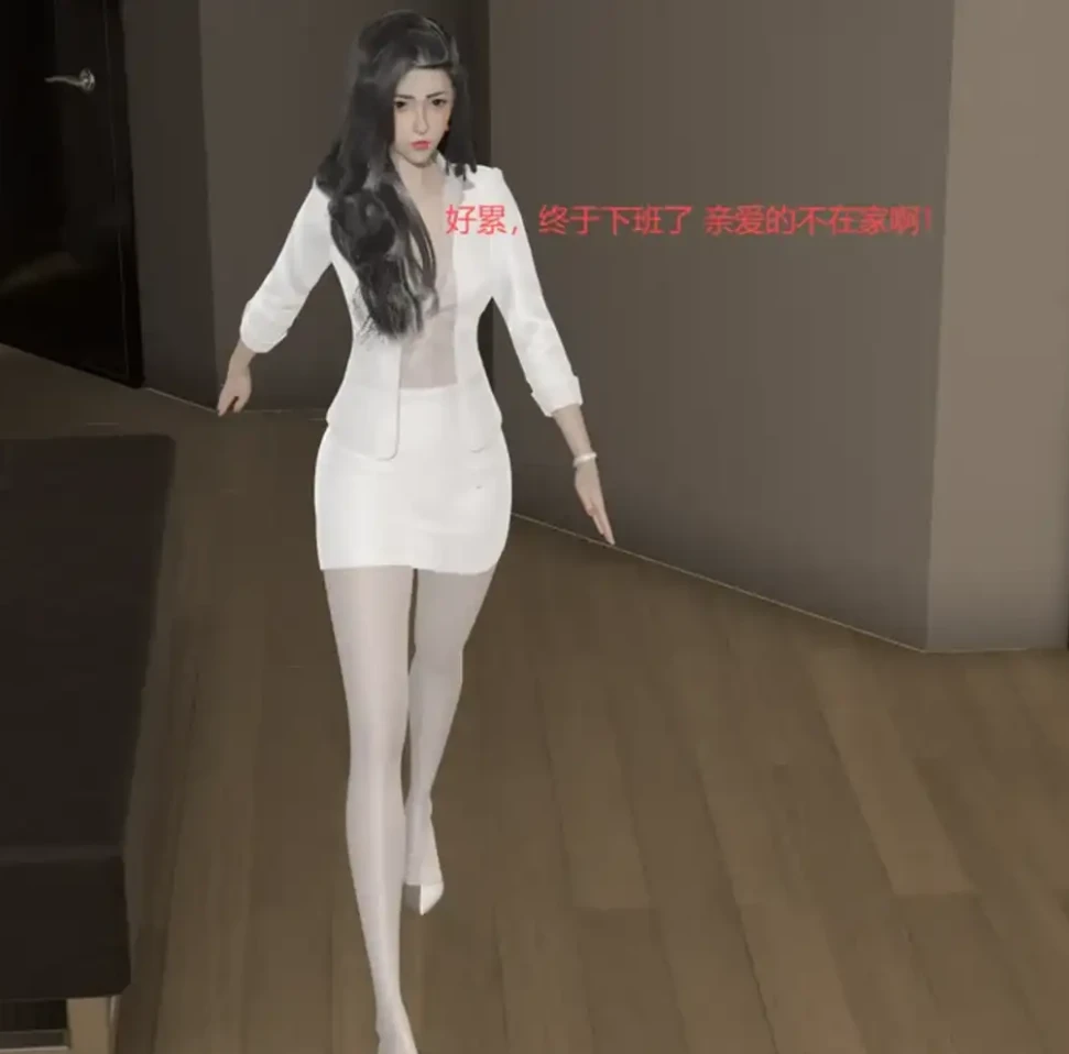西女堕落3D漫画_西女堕落3D漫画下拉式观看_免费全彩漫画_无名之辈作品