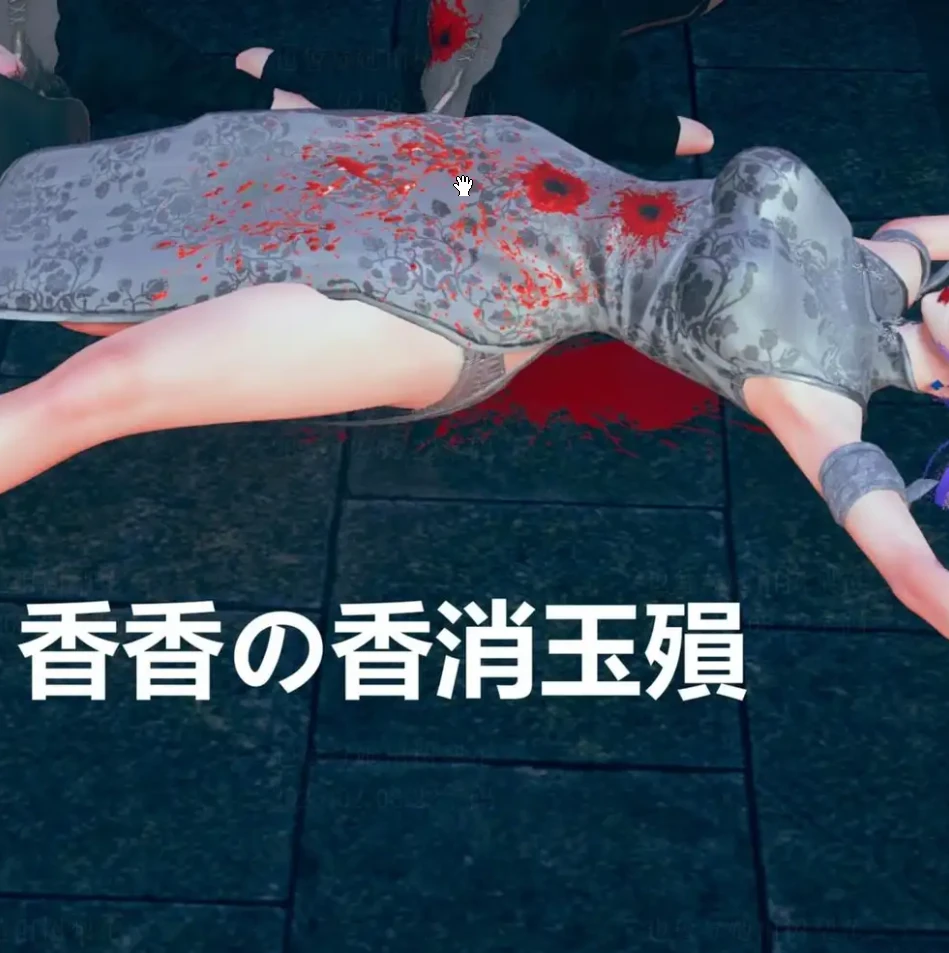 香香の香消玉殞3D漫画_香香の香消玉殞3D漫画下拉式观看_免费全彩漫画_SandfrKasumi作品