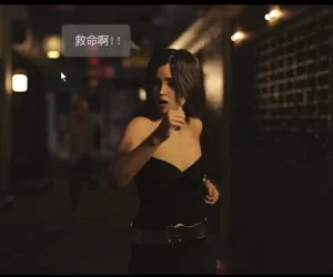 [3D漫画]司法垮台-188绅士站