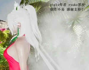 [3D漫画]小白蛇复仇记-188绅士站