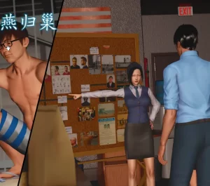 [3D漫画]燕归巢-188绅士站