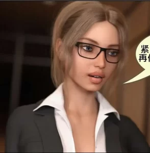 [3D漫画]看见-188绅士站