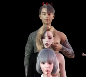 [3D漫画]贪欲：觉醒-188绅士站