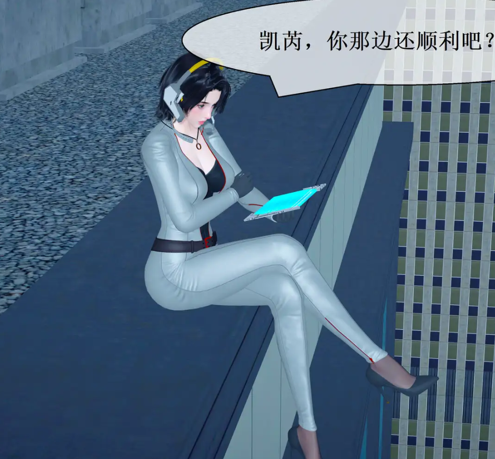 特工系列-露娜的末日3D漫画_特工系列-露娜的末日3D漫画下拉式观看_免费全彩漫画_ zhiaini作品