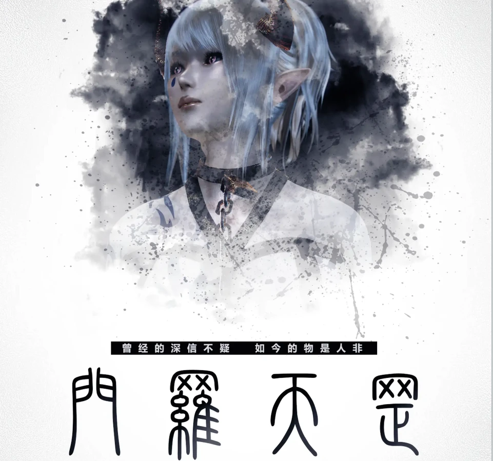 门罗天罡3D漫画_门罗天罡3D漫画下拉式观看_免费全彩漫画_清风无霜作品