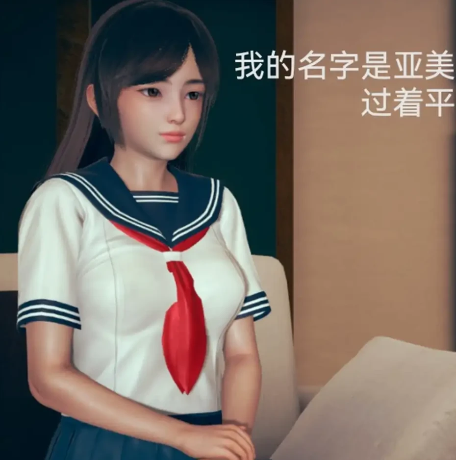 短篇合集3D漫画_短篇合集3D漫画下拉式观看_免费全彩漫画_Eternal作品