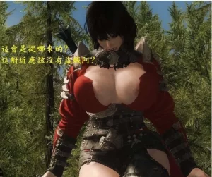 [3D漫画]玄真的天际大冒险-188绅士站