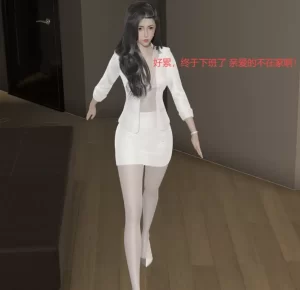 [3D漫画]西女堕落-188绅士站