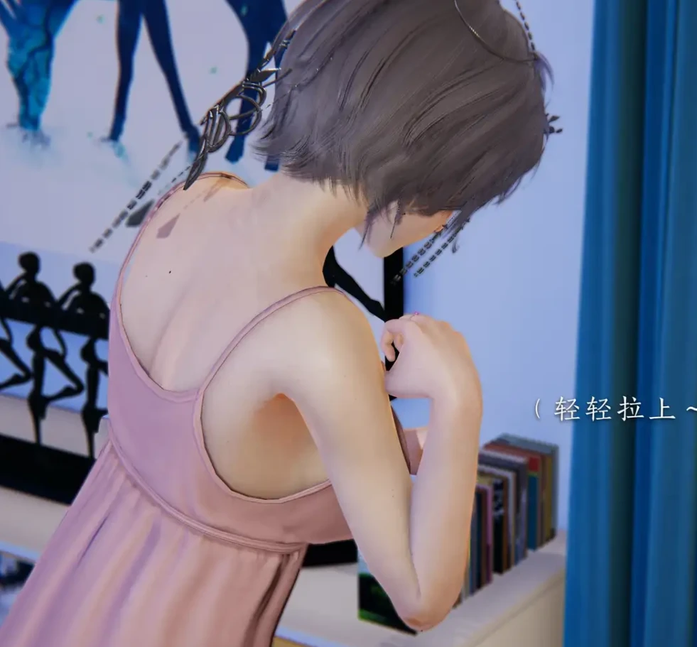 魅影娇韵番外之小明的性启蒙3D漫画_魅影娇韵番外之小明的性启蒙3D漫画下拉式观看_免费全彩漫画_夏瑶影作品