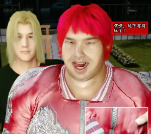 [3D漫画]她是欲望的代价-188绅士站