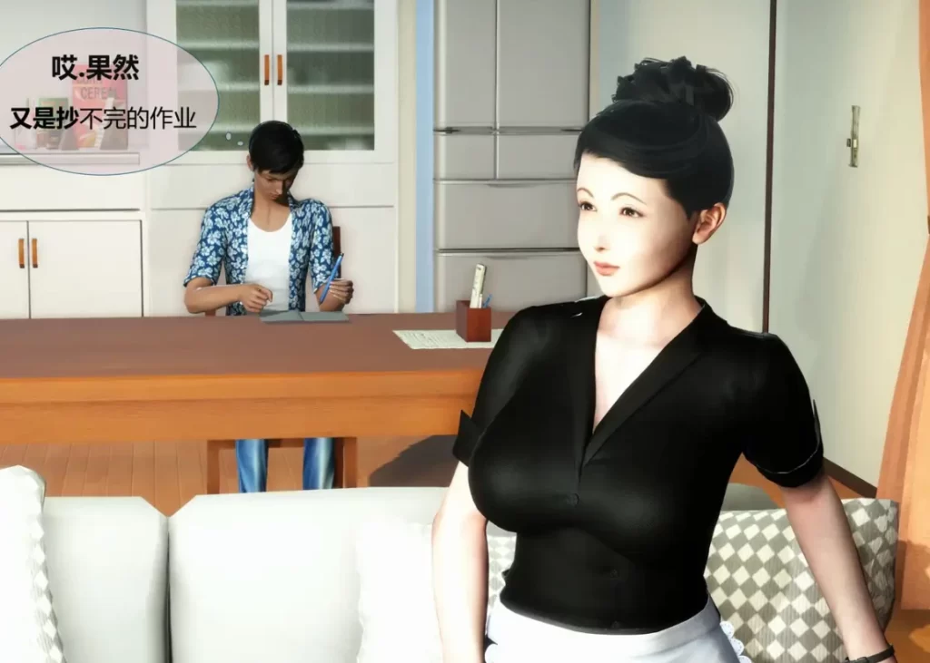 会所妈妈3D漫画_会所妈妈3D漫画下拉式观看_免费全彩漫画_Virgil88作品