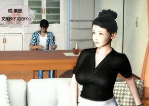 [3D漫画]会所妈妈-188绅士站