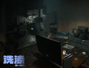 [3D漫画]洗涤-188绅士站