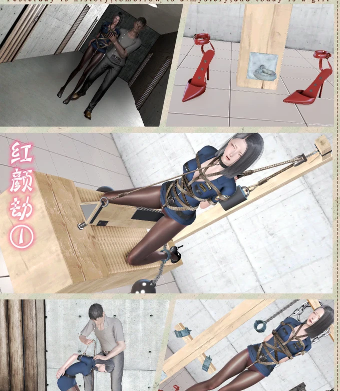 红颜劫 第2季3D漫画_红颜劫 第2季3D漫画下拉式观看_免费全彩漫画_K型宇宙作品