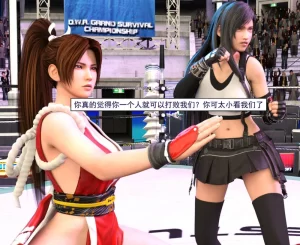 [3D漫画]服从Obedience-188绅士站