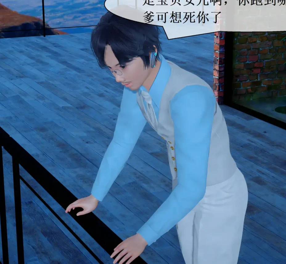 千金与歌手3D漫画_千金与歌手3D漫画下拉式观看_免费全彩漫画_ zhiaini作品