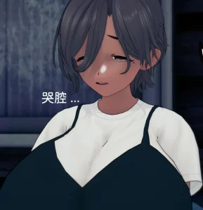 [3D漫画]神作开局 离谱过程 抽象结尾-188绅士站