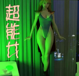 [3D漫画]超能女-188绅士站